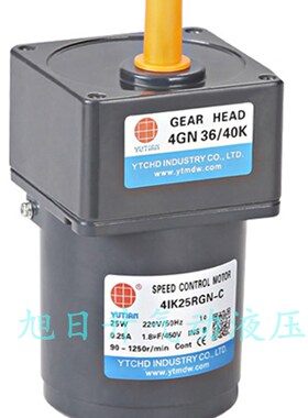 雨田调速电机减速齿轮箱4GN100K 120K 150K 180K 200K 250K 300K