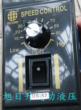 YUTIAN雨田调速控制器 US-5260W 250W SF调速器现货