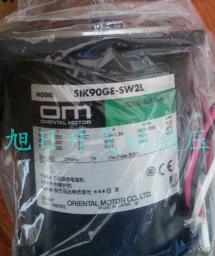 OM日本东方电机马达4RK25GN-AM-AW2MJ-U-CM-CW2ME-J-CW2ML1-2