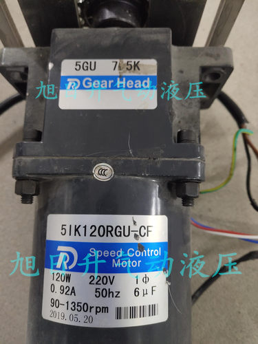 GEAR HEAD交流定速齿轮减速电机马达5IK120RGU-CF+5GU7.5K现货