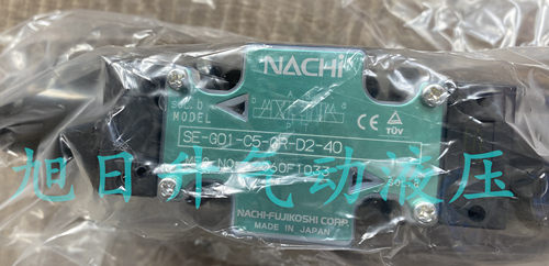 日本进口NACHI不二越电磁阀SE-G01-C5-GR-D2-5458A全新原装