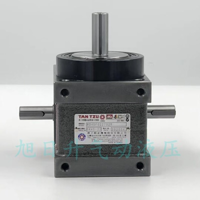 TANTZU台湾谭子45形精密凸轮分割器45DSF-02 R045F022702R
