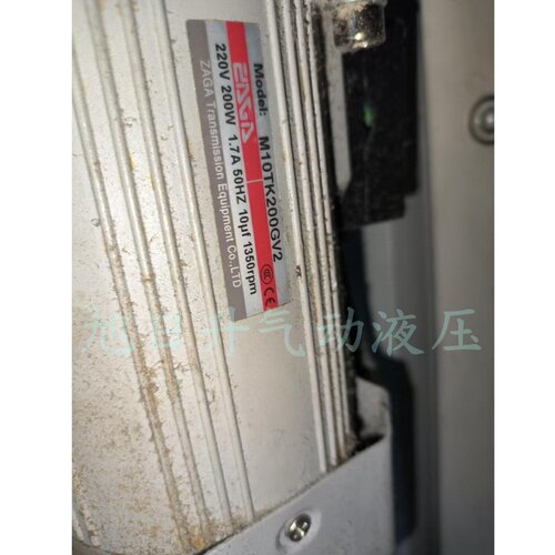 ZAGA朝冈调速电机M10TK200GV2减速机M10GU5K 220V定速马达