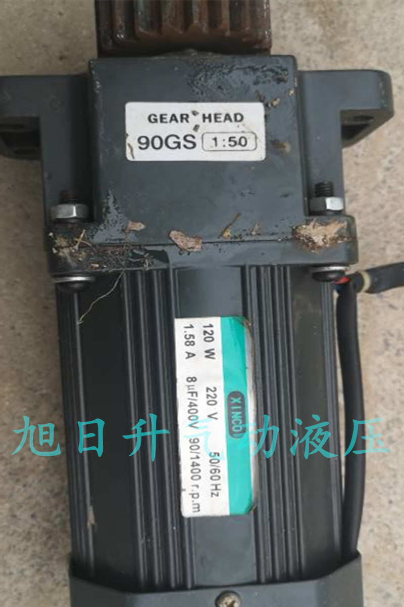 XINCO马达减速机 90YYJ-60 90GK1：5 调速电机120w 90GS1:20 1:50