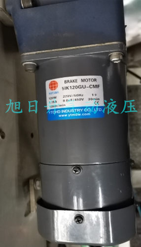 减速机减速机刹车电机