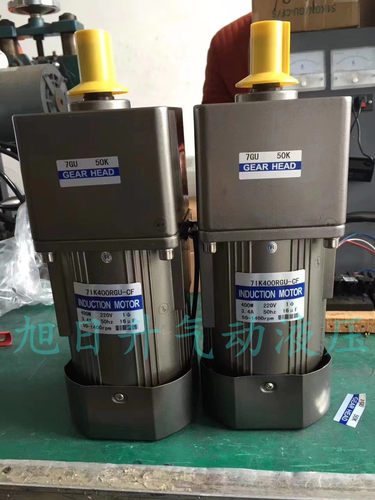INDUCTION调速电机7IK400RGU-CF GEAR HEAD减速箱7GU50K全新现货