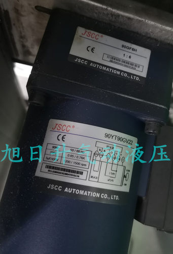 JSCC精研电机90YT90GV22  90GF6H微型齿轮减速马达调速原装现货