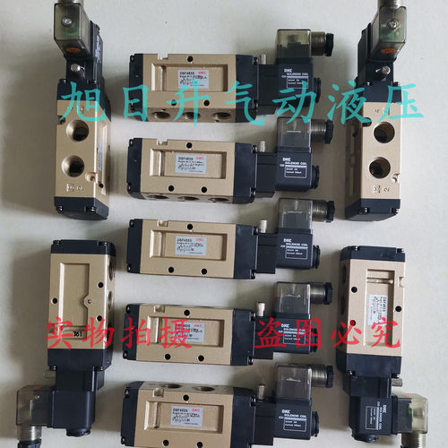 DKC电磁阀DSF453S DSF453D DSF453H DSF453I DSF453J控制换向阀