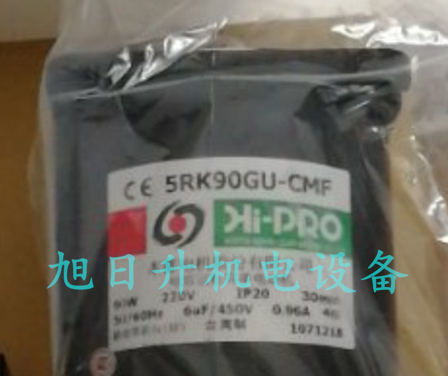 Hi-PRO本都马达电机5RK90RGU-AF减速机5GU3K 3.6K 5K 6K 7.5K 9K