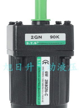 原装台湾STS成钢调速齿轮减速马达2IK6GN-C+2GN90K原装现货