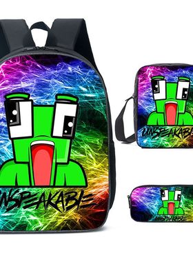 热销 UNSPEAKABLE图案印花大容量双肩背包 单肩包笔袋三件套