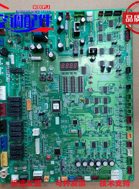 原装三菱电机中央空调YKC350主板KE76B595G01电脑板EK95B594B
