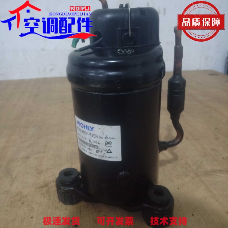 二手日立压缩机BSA645CV一R1EN，BSA586CV，BSA357，BSA460拆机件