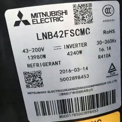 制冷压缩机LBN42FSAMC  lnb42fscmc LNB53FMKMC-L  LNB53FCAMC
