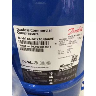 MTZ MT56HL4BVE MT40JH4EVE适用於丹佛斯低温冷藏库制冷压缩机MTZ