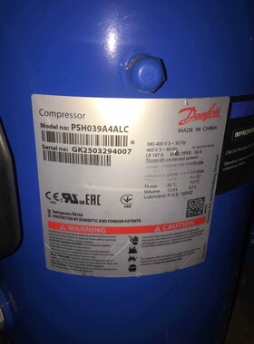 原装中央空调压缩机PSH039A4CLC alc冷藏库制冷压缩机PSH065A8LBA