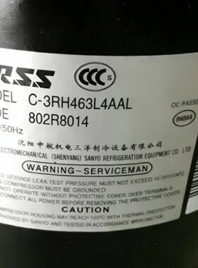C-3R322L4AAL C-3R463L4AAL C-3RH463L4AAL 卧式制冷压缩机