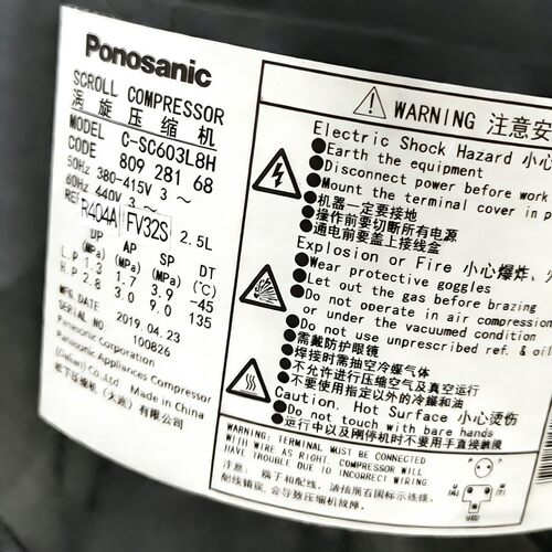 原装压缩机C-SC603L8H中央空调冷库制冷压缩机C-SC753L8H包邮