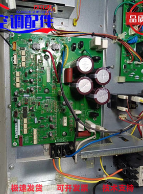 松下中央空调外机变频板 HIC-10ME1E81P 1FA4B1B137600-1正品包邮