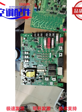 三菱重工AC51118WT.V004功率模块AC51I18WM.V004/MHW555D007