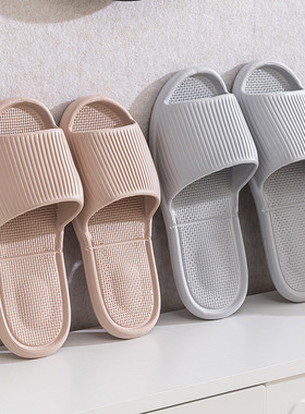 新款折叠拖鞋旅行式男女室内拖鞋酒店旅游拖鞋