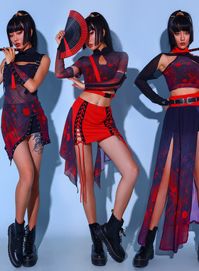 ds演出服商演女团国潮时尚表演服爵士舞领舞服韩舞舞台装新款