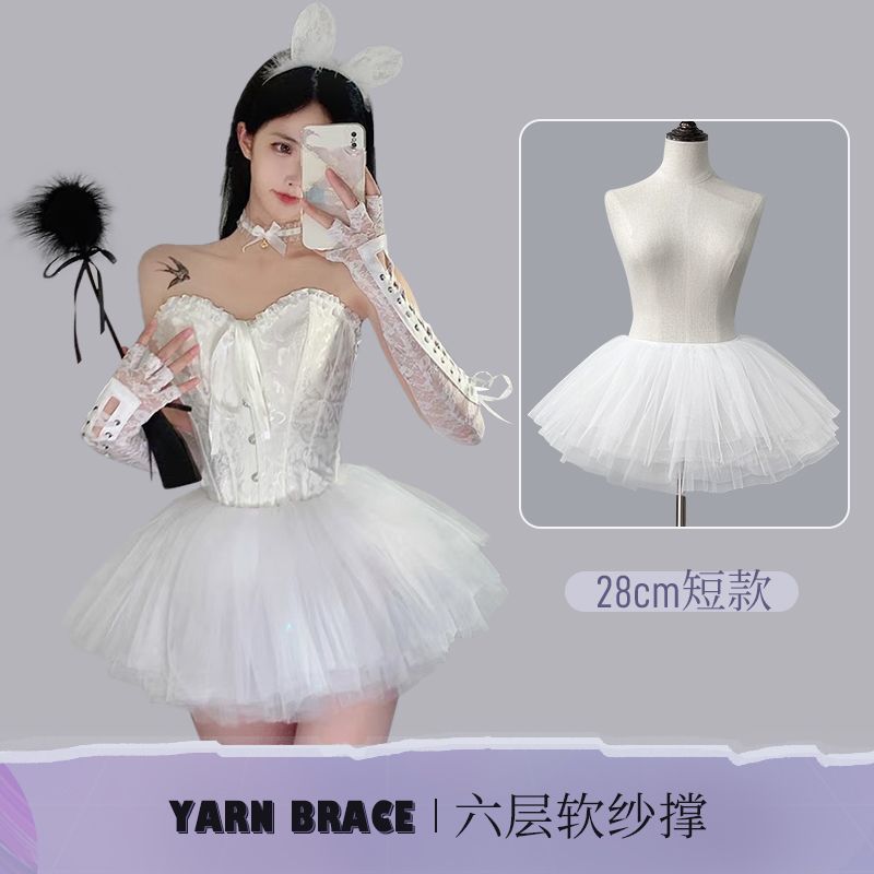 cosplay兔女郎兔子装角色扮演制
