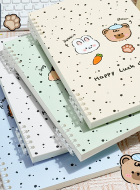 全系可爱活页卡通A5加厚活页笔记本不硌手可拆卸线圈本学生专用
