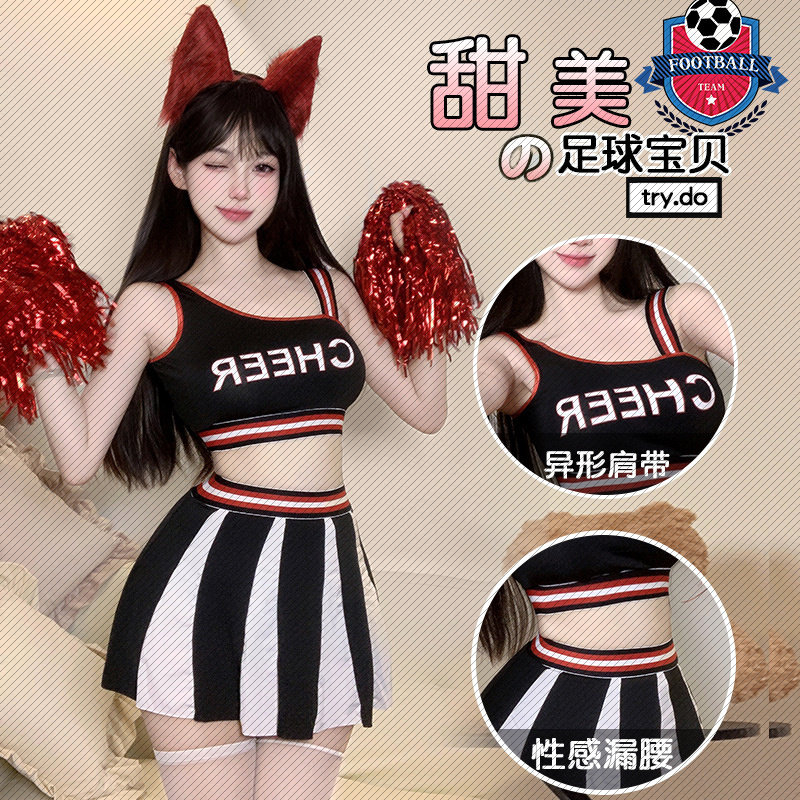 足球宝贝制服拉拉队表演服装修身露腰半身裙啦啦队演出队服套装女