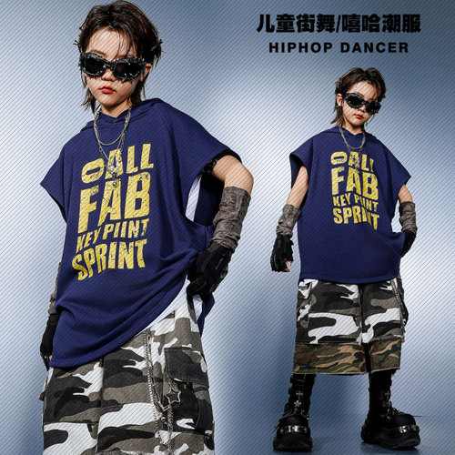 儿童嘻哈潮服架子鼓演出套装