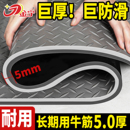 金宁超强巨厚PVC牛筋防滑垫地垫商用门垫工厂车间库房户外免洗擦