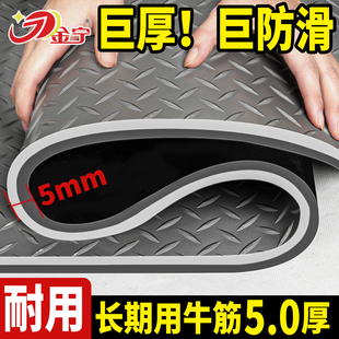 金寧超強巨厚PVC牛筋防滑墊地墊商用門墊工廠車間庫房戶外免洗擦