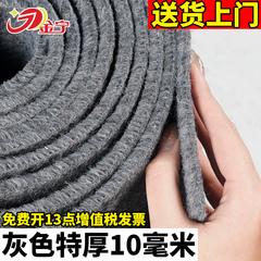 金宁办公室灰色地毯地垫商用加厚工业客厅卧室隔音影棚满铺大面积