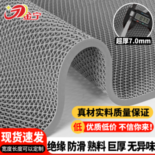 金宁PVC绝缘防滑镂空地垫特厚商用浴室门口厕所家用厨房门垫户外