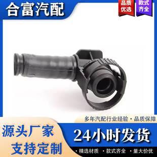 适用于宝马E60E70E82碳罐电磁阀总成OE:13907618647