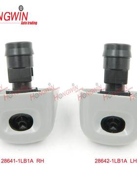 适用于日产 前保险杠 汽车大灯喷水器 28641-1LB1A 28642-1LB1A