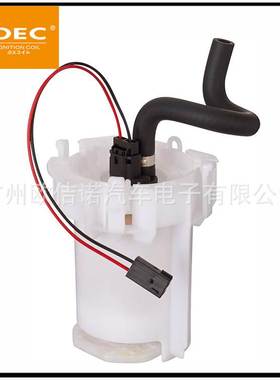 E3737M F2748A P76372M FG1593 15295455 15295456燃油泵模块