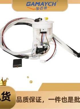 2114704094 汽油格 适用奔驰 W211