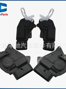 69030-48060全套4件左右前后车门闭锁器适用于丰田RAV4 2001-2005