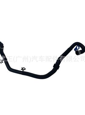 LR123076适用于捷豹路虎运动版揽胜2014年软管-水/发动机至膨胀箱