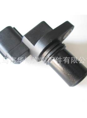适用于现代42621凸轮轴位置传感器42620-39051汽车传感器