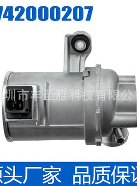 适用于奔驰W212W213冷却水泵2742000207 M274发动机电子水泵 全新
