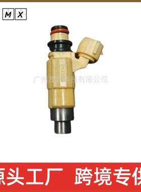 适用三菱喷油嘴CDH240MR50725269J-13761-00-00