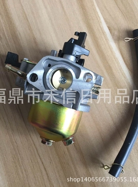 GXV160 P18草坪机化油器发电机机组HRB215 HRC215 HRM195 HRM215