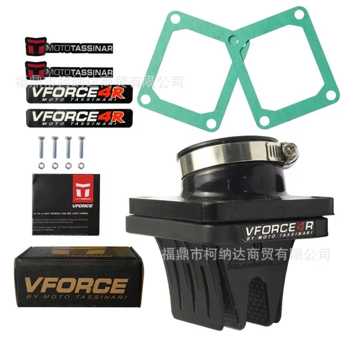 簧片阀 VFORCE4 YAMAHA YZ85  1993 a 2020 Rx King Box V4R82A-I