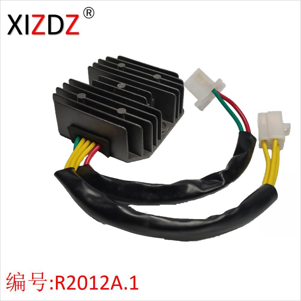 2012A.1 适用于 Honda VT1100 CH250 CBR250 CH125 CH150 CN250