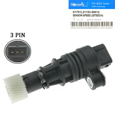 适用于比亚迪 里程表速度传感器 S1701L21153-50012 5T19-3802080