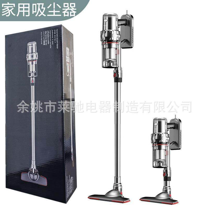 跨境吸尘器大吸力家用手持立式大功率吸尘机便携吸拖小型吸尘器
