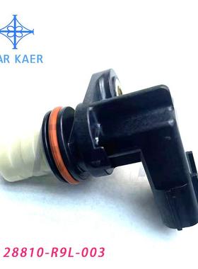 汽车传感器变速箱转速传感器适用于28810-R9L-00328810R9L003