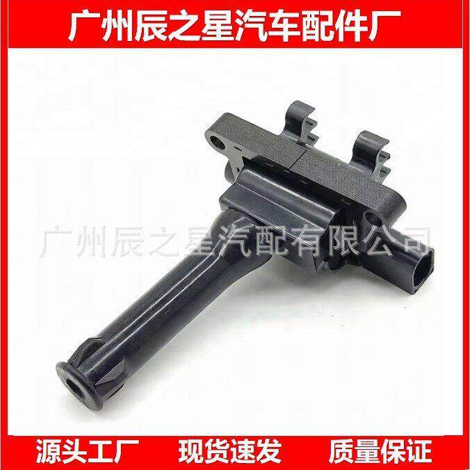 SMW250352适用于中华骏捷Wagon2.0L中华 尊驰 中华SY7 2.0L 2.4L